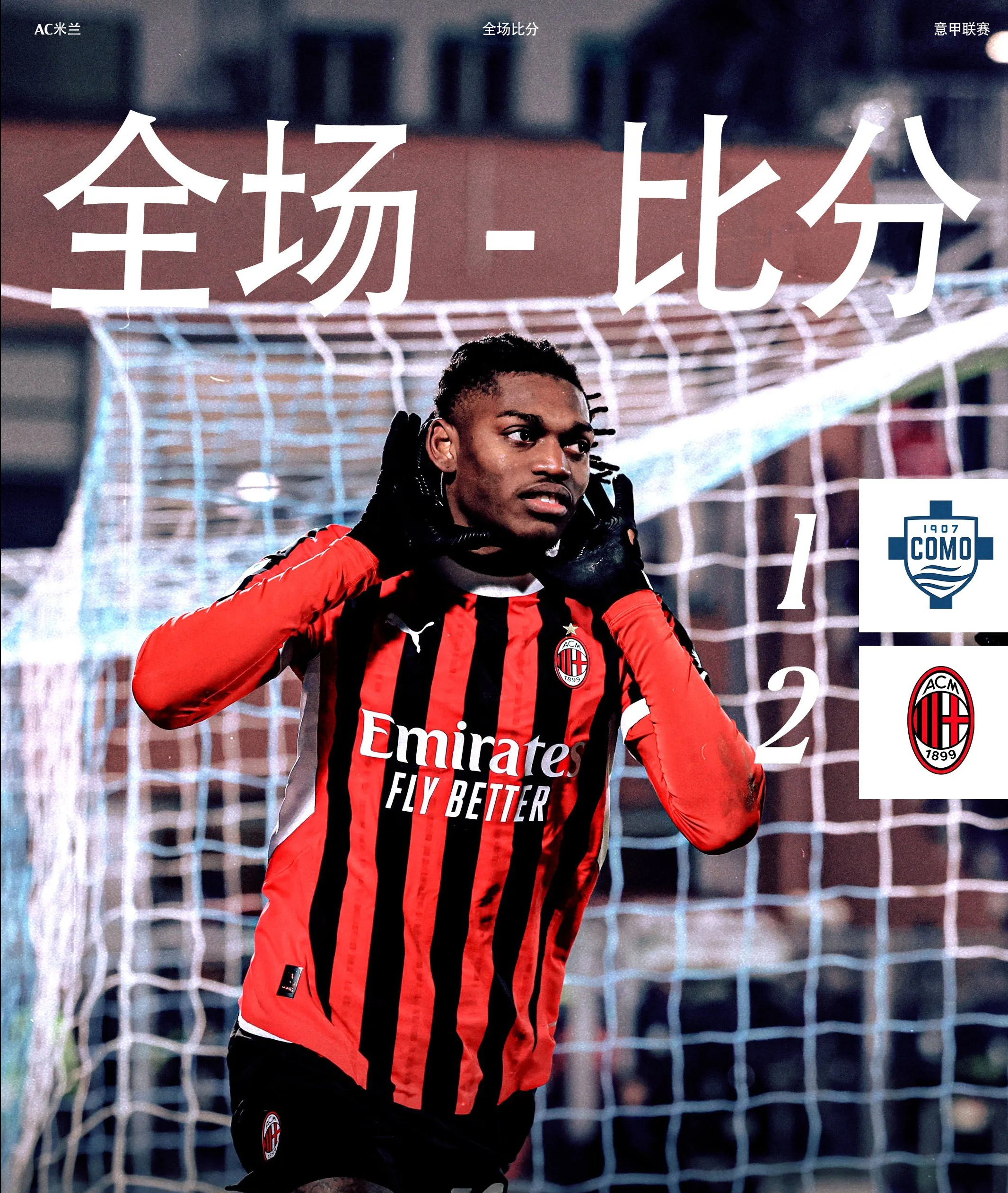 九游APP-包含2025年俱乐部世界杯：尤文图斯全队备战内幕的词条
