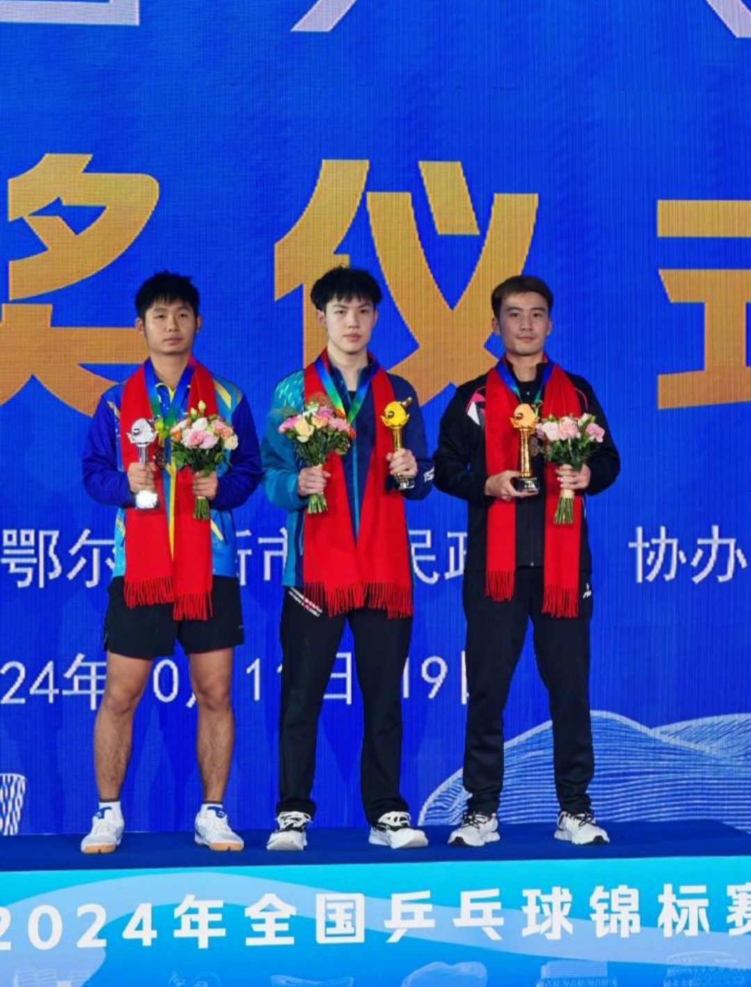 惊天一战！五球大战，终场定胜负的简单介绍
