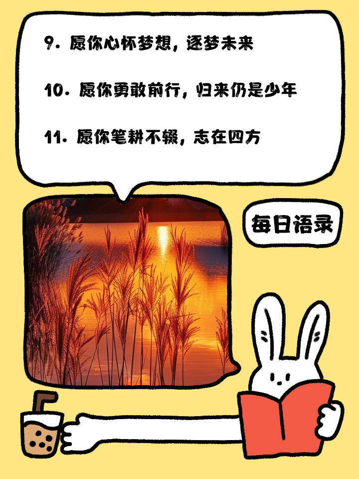 关注欧预赛困难之路，球队披荆斩棘谱新篇章的简单介绍