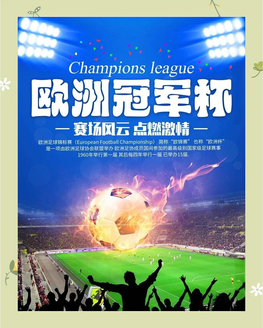 九游娱乐网站-佛罗伦萨主场大获全胜，势如破竹
