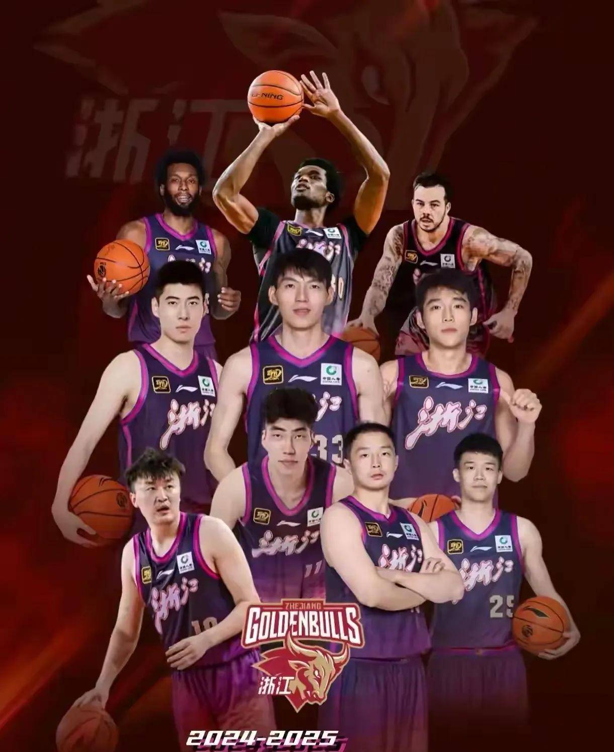 广东外援发挥平稳，力克山西保持领先的简单介绍