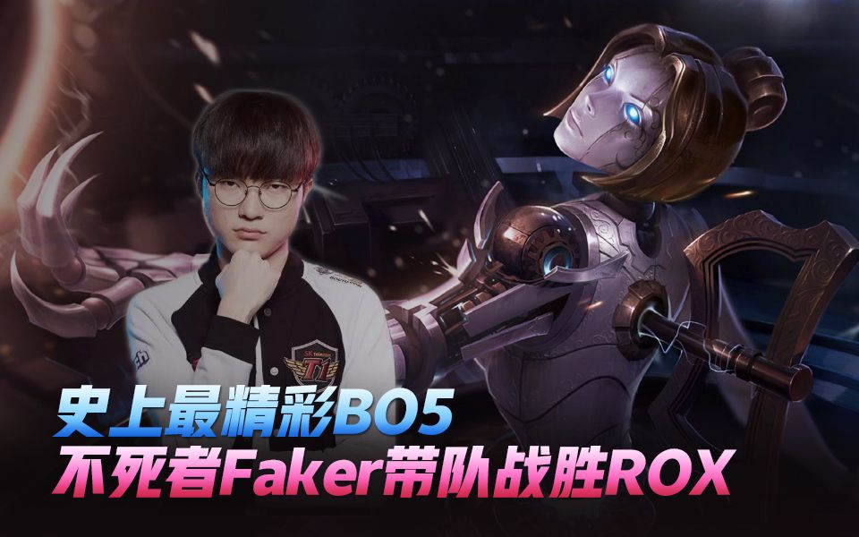 九游体育官方入口-传奇之战！欧预赛比赛巴巴上阵