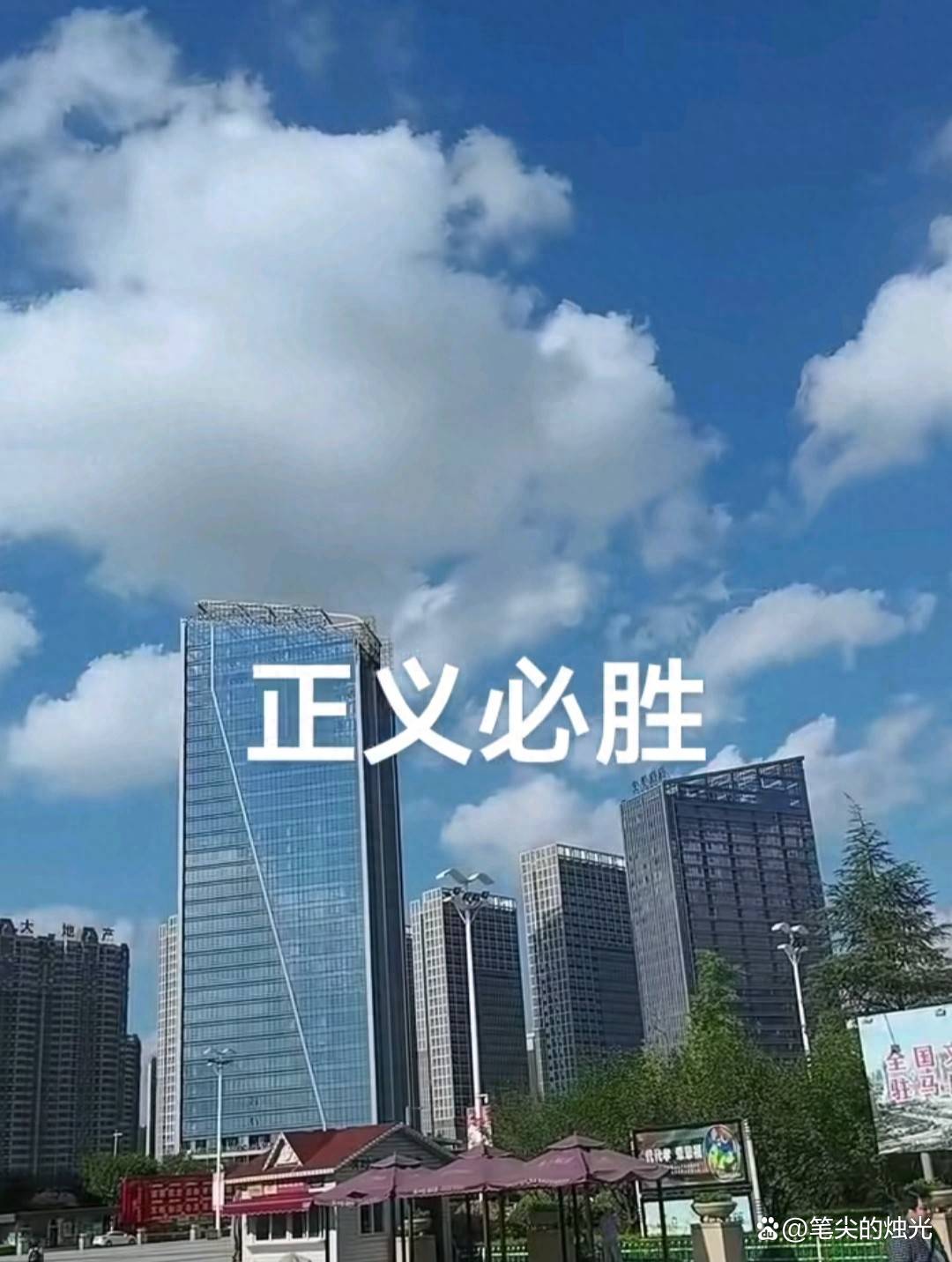 九游体育APP下载-包含黑山国家队取得壮举胜利，晋级胜券在握的词条