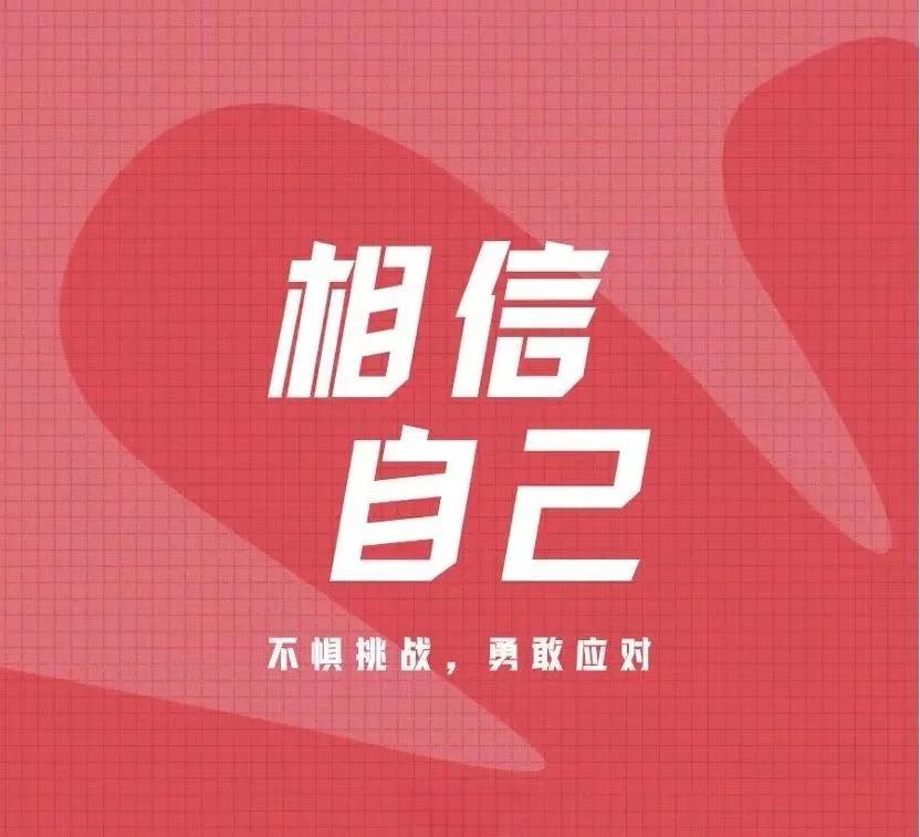 包含黑山国家队取得壮举胜利，晋级胜券在握的词条