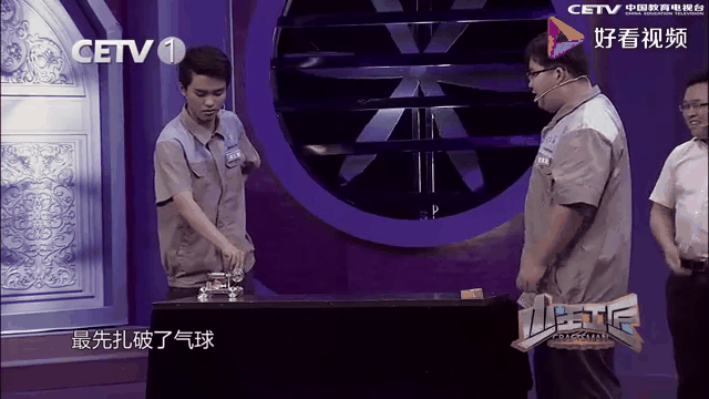 九游体育官方入口-瓦努阿图队锁定欧锦赛参赛资格，逆袭获胜的简单介绍