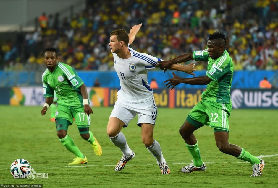 九游官网-非洲女足金杯揭幕战：尼日利亚力克喀麦隆