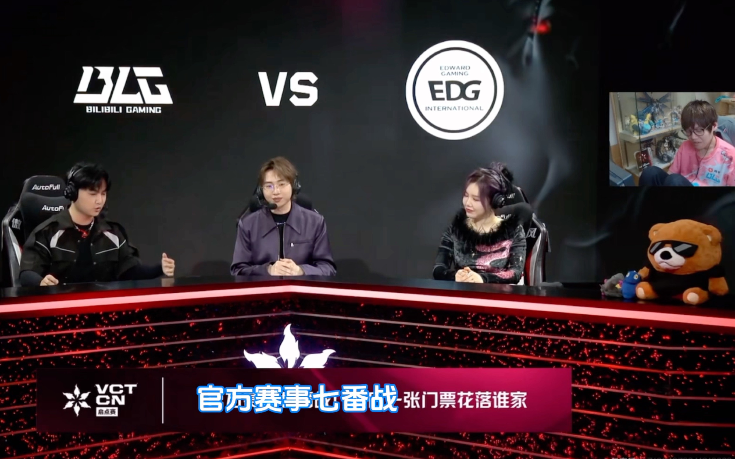 G2血洗MAD，Tarzan团战一打五宿敌对决四强赛，强势挺进下一轮的简单介绍