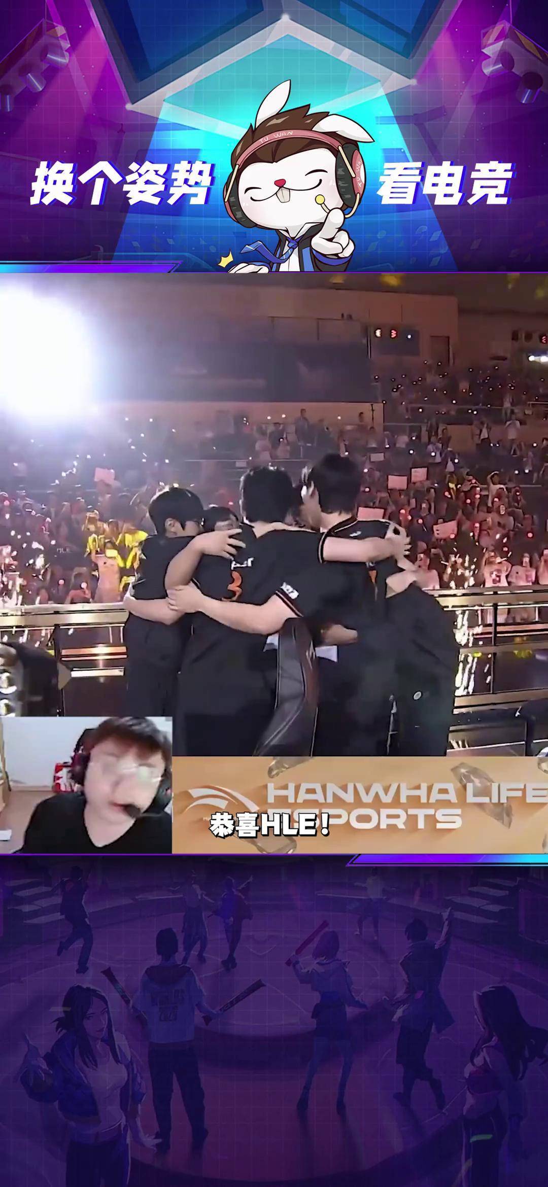 EDG翻盘T1，Viper完成史诗逆转强强对话2025世界赛，技惊四座的简单介绍