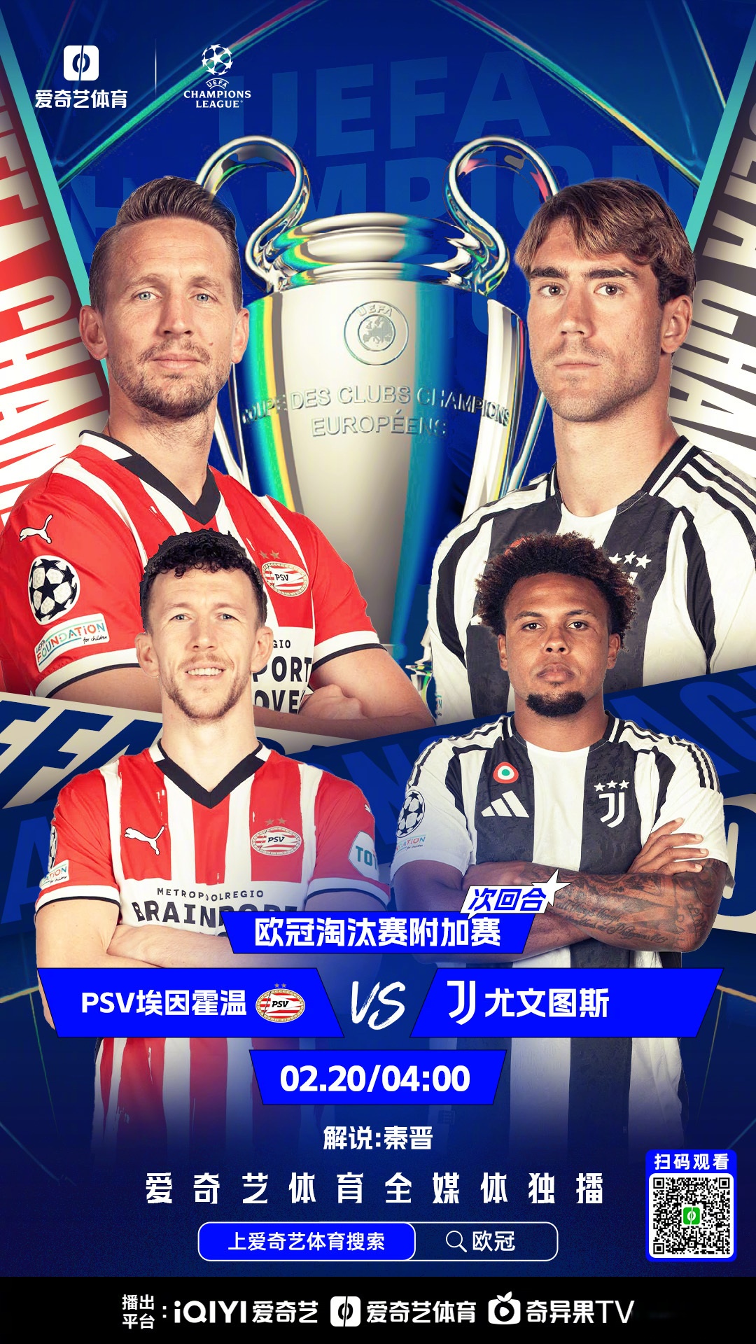 曼城展示终极实力,意乙豪门难以抵挡 曼城展示终极实力,意乙豪门难以抵挡